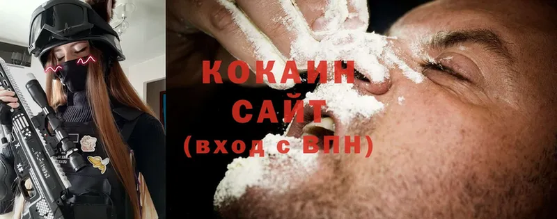 Cocaine Эквадор  ссылка на мегу зеркало  Аркадак 