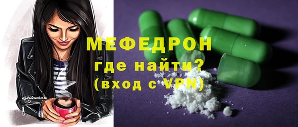 ГАЛЛЮЦИНОГЕННЫЕ ГРИБЫ Осинники