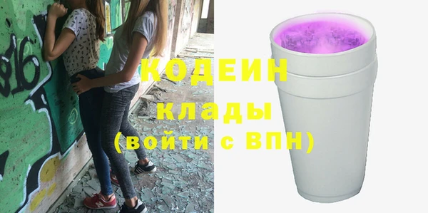 mdpv Осташков