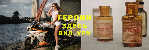 mdpv Осташков