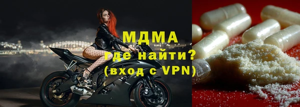 mdpv Осташков