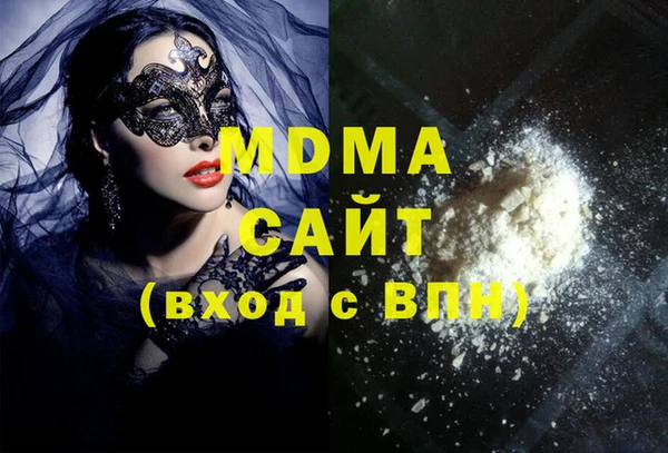 mdpv Осташков