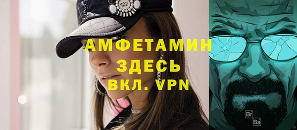 mdpv Осташков