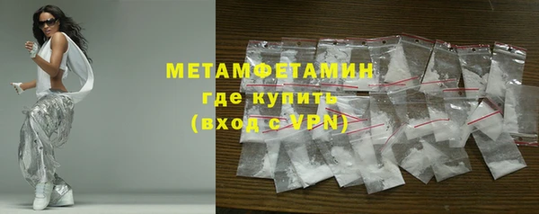 спиды Остров