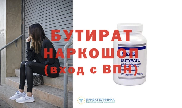 спиды Остров