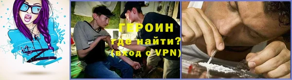 ГАЛЛЮЦИНОГЕННЫЕ ГРИБЫ Осинники