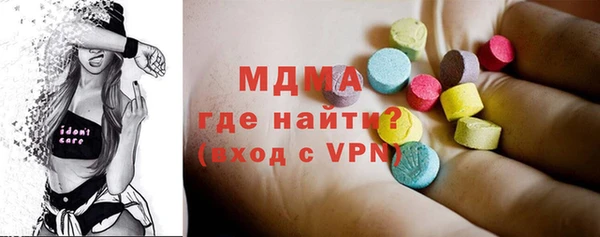 мяу мяу мука Валуйки