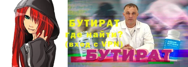 ГАЛЛЮЦИНОГЕННЫЕ ГРИБЫ Осинники