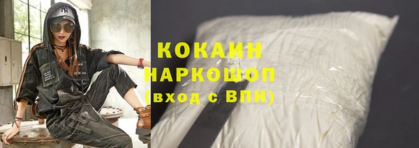 спиды Остров
