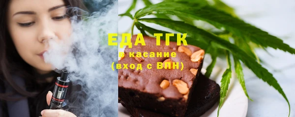 mdpv Осташков
