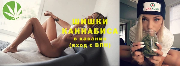 mdpv Осташков