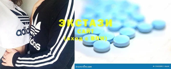 спиды Остров