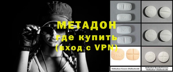 mdpv Осташков