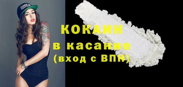 спиды Остров