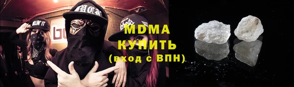 mdpv Осташков