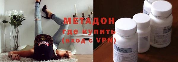 спиды Остров