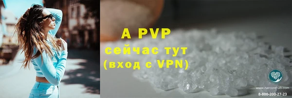 спиды Остров