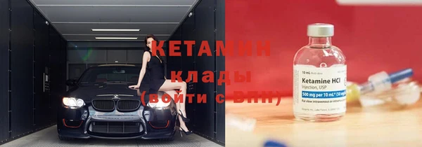 спиды Остров