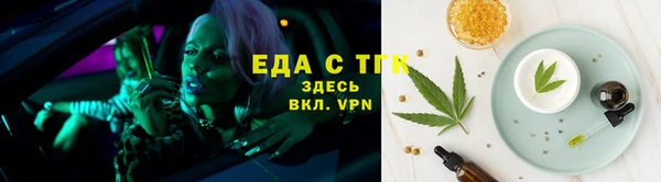 mdpv Осташков