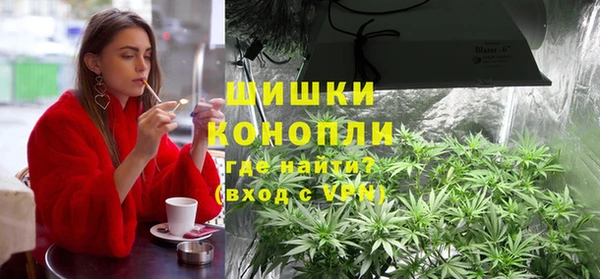 спиды Остров