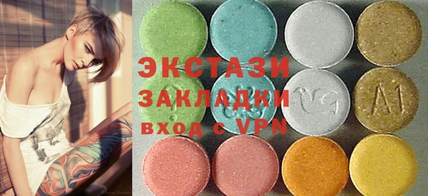 mdpv Осташков