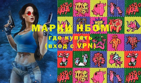 спиды Остров