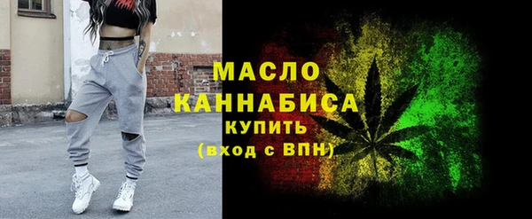 ГАЛЛЮЦИНОГЕННЫЕ ГРИБЫ Осинники