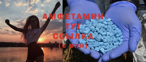 спиды Остров