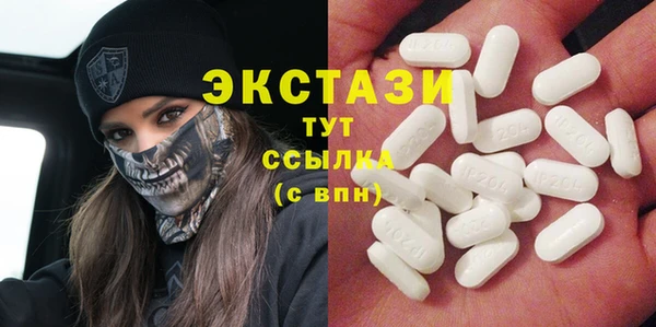 mdpv Осташков