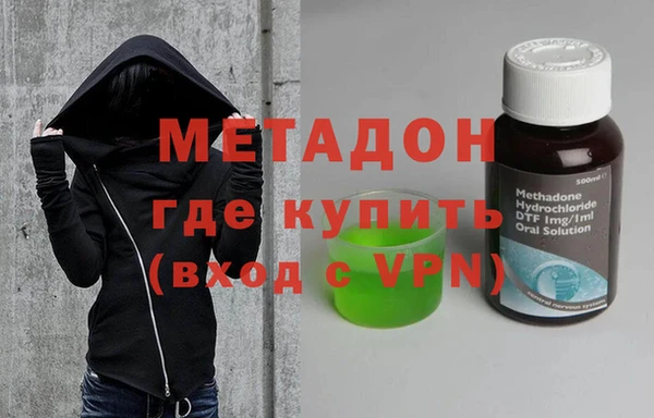 спиды Остров