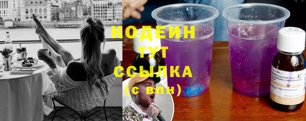 спиды Остров