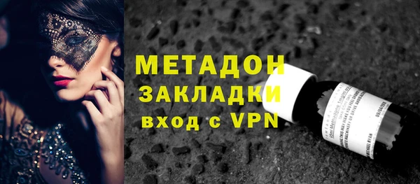 ГАЛЛЮЦИНОГЕННЫЕ ГРИБЫ Осинники