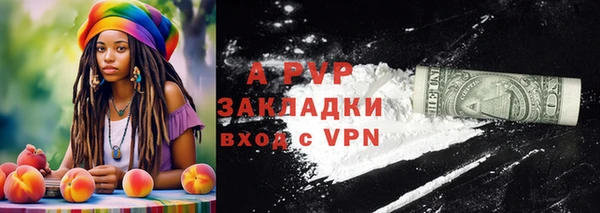 спиды Остров
