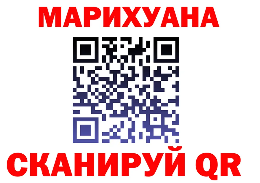 Какие есть наркотики? это формула Аркадак